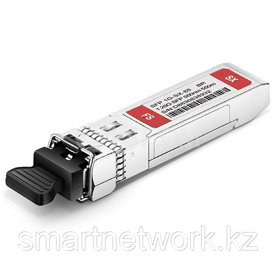 Трансивер Brocade 1000BASE-SX, SFP OPTIC, MMF, LC CONN, OP
