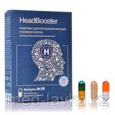 Усилитель мозговой активности Head Booster (Хэд Бустер) 30 капсул