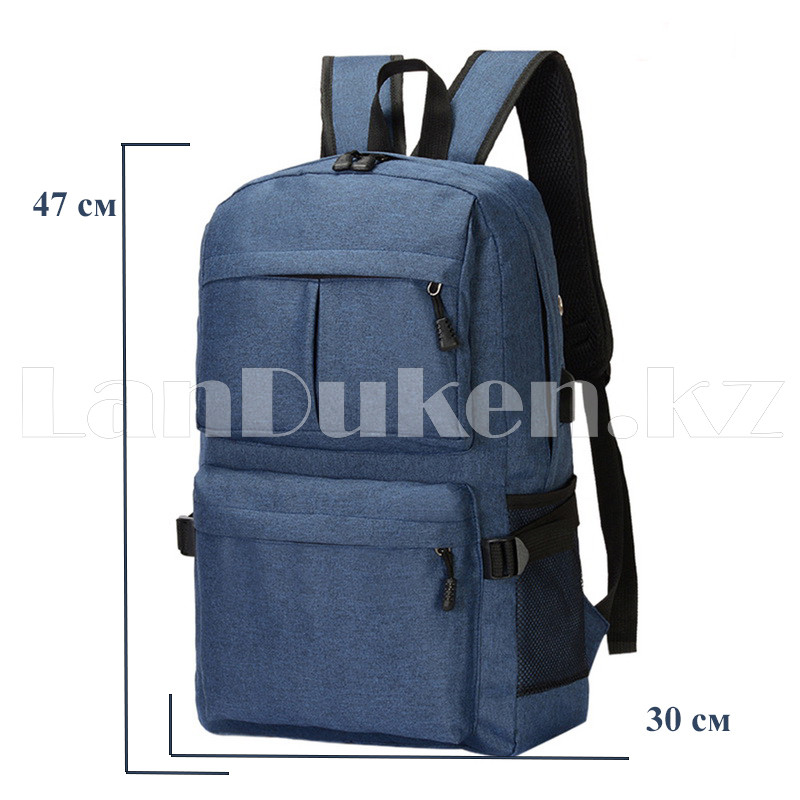 Городской рюкзак с USB выходом, рюкзак спортивный школьный большого объема (синий) - фото 2 - id-p71207957