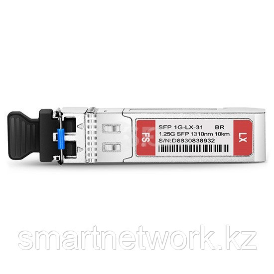 Трансивер Brocade 1000BASE-LX SFP optic, SMF, LC connector, Optical Monitoring Capable