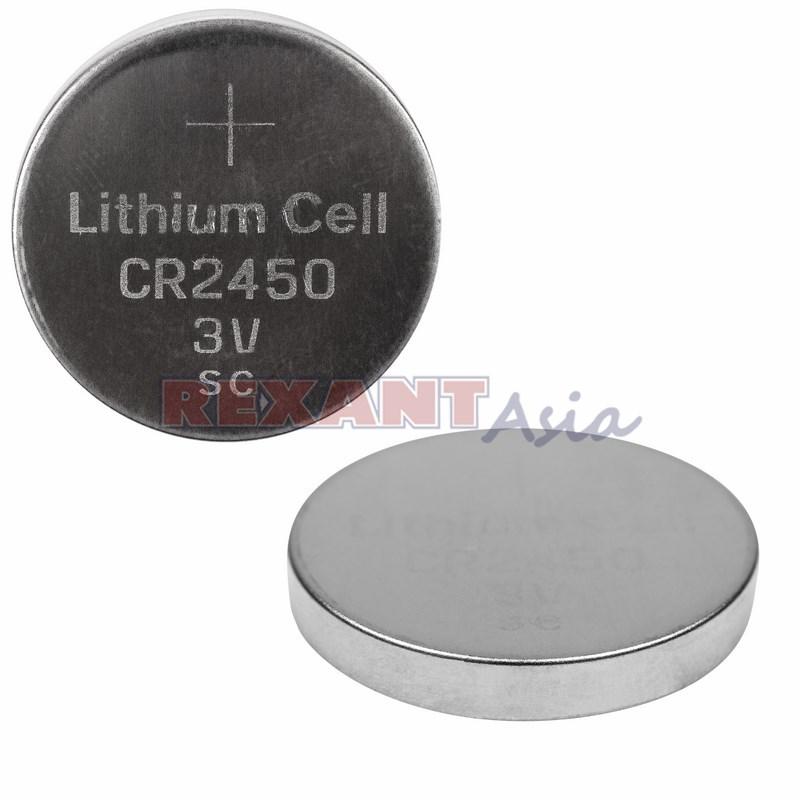 Литиевые батарейки CR2450, 3 В, 580 mAh, 5 шт. (30-1110) REXANT