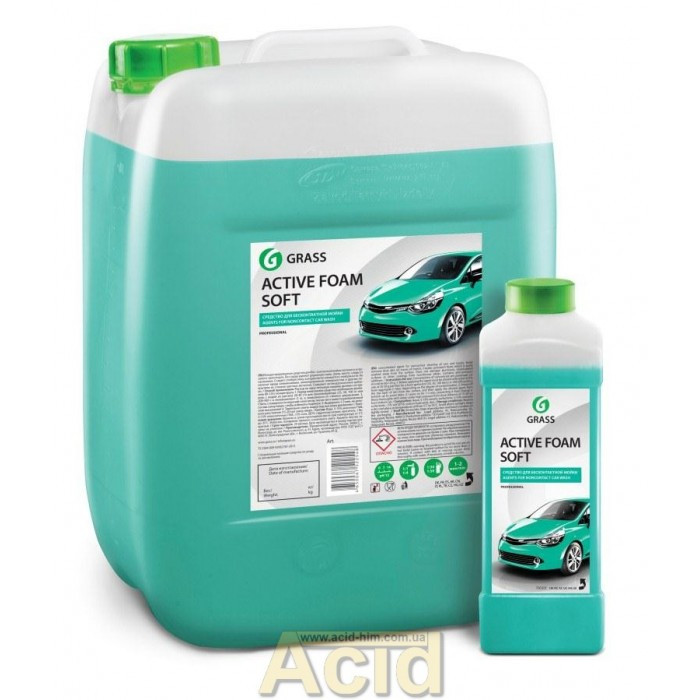 Автошампунь для ручной мойки автомобиля GraSS "Active Foam Soft"