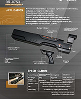 Пушка антидрон "Бластер 1500"