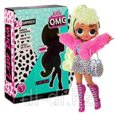 Кукла с аксессуарами Леди Дива L.O.L. Surprise O.M.G. Lady Diva