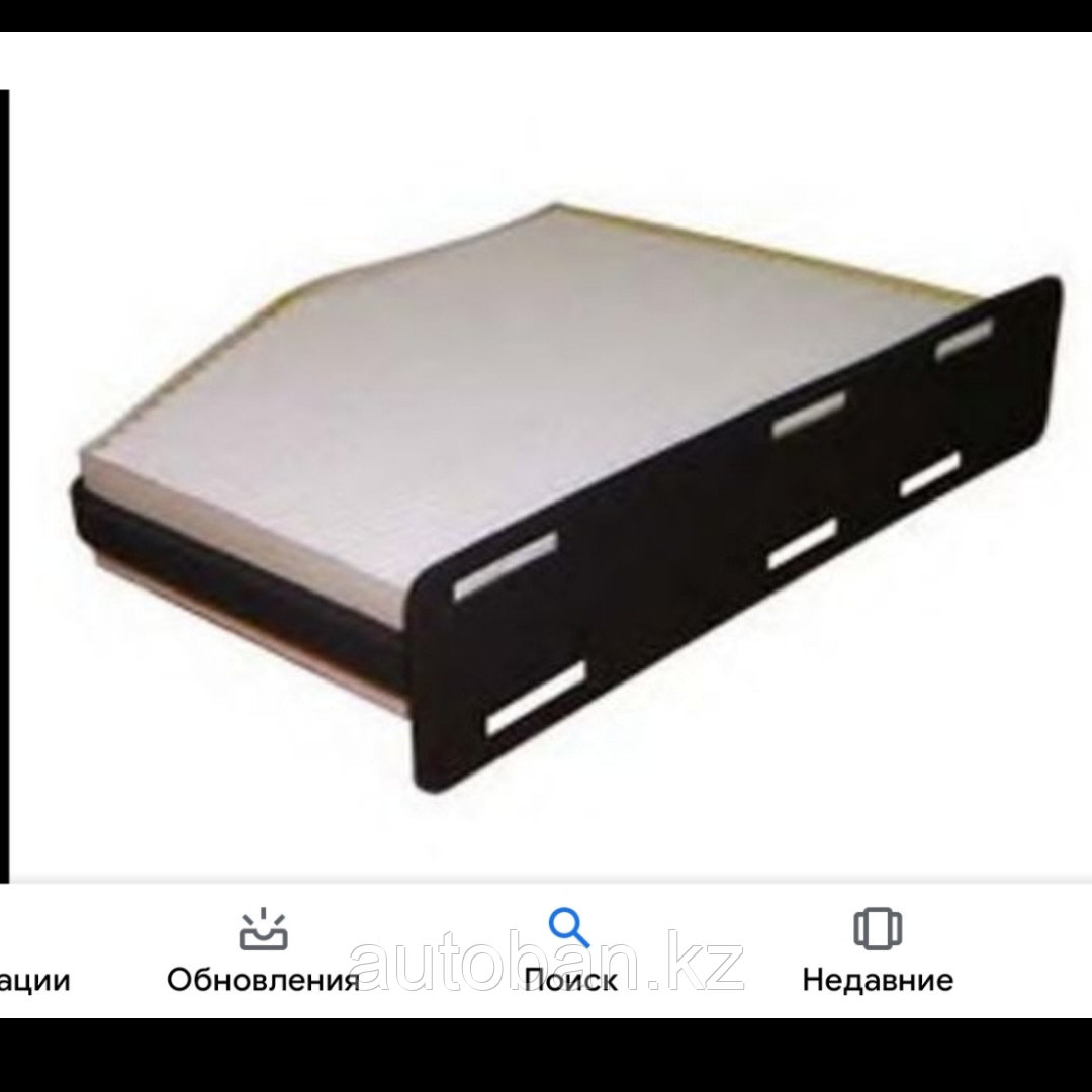 Фильтр салона AUDI A3 04- / Skoda Octavia A5 / Volkswagen Golf 10-13, Tiguan 09-11, Passat 06-10, Eos 07-11