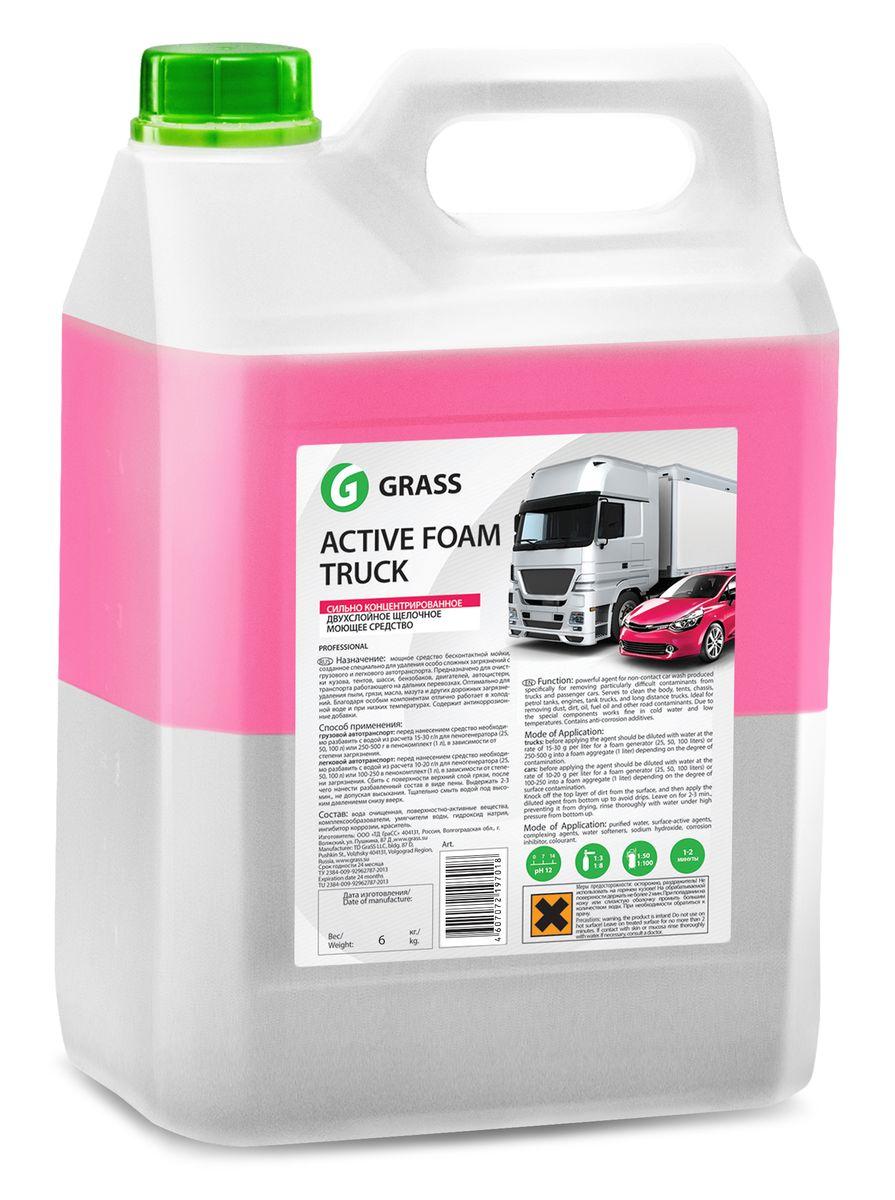 Автошампунь для ручной мойки автомобиля GraSS "Active Foam Truck"