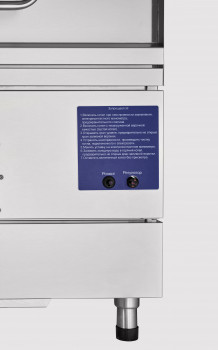 Газовый пищеварочный котел КПГМ-100/9Т - фото 5 - id-p71209652