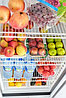 Холодильный шкаф ШХ-0,5 (t -5...+5°С), фото 2