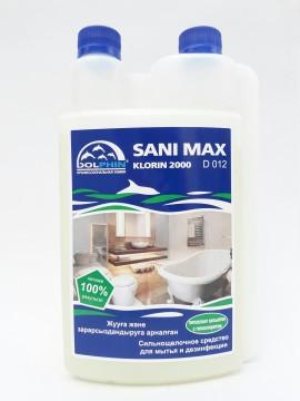 Средство для мытья и дезинфекции  - SANI MAX KLORIN 2000 с дозатором 1 л.