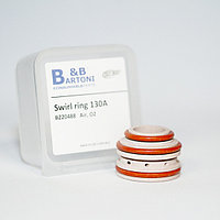 Завихритель 130А / Swirl Ring 130 A 220488
