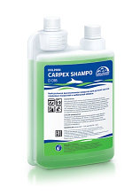 Средство для ручной чистки ковровых покрытий и мебельной обивки - CARPEX SHAMPO с дозатором 1 л.