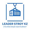 TOO Leader Stroy KZ