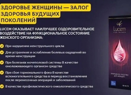 Қисық балапандар