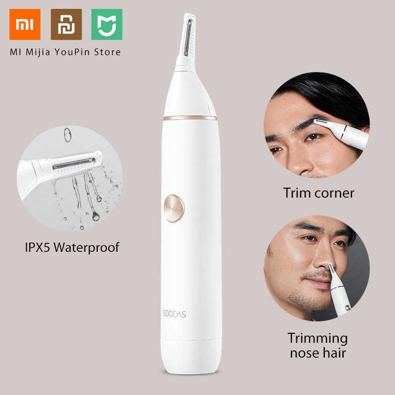Триммер для волос и бровей Xiaomi Soocas N1