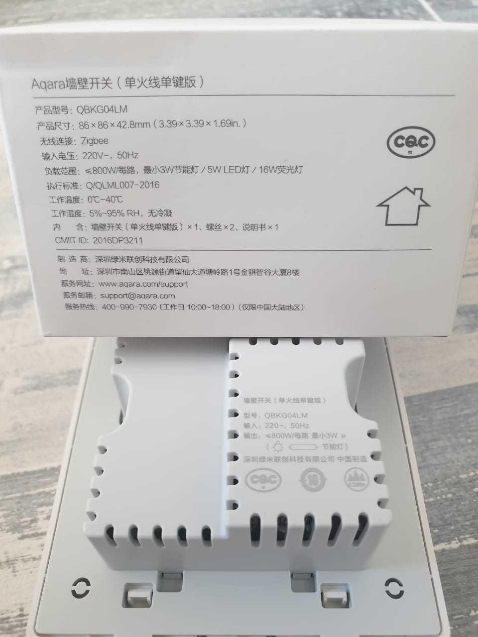 Умный выключатель одноклавишный Xiaomi Aqara Smart Wall Switch (QBKG04LM), фото 1