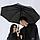 Зонт Xiaomi MiJia Automatic Umbrella Черный, фото 2