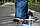 Рюкзак Mi Travel Backpack (Синий), фото 2