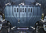 Защита картера двигателя и кпп BMW 5 E60/БМВ 5 серии E60, фото 3