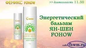 Таблеткаларды егусіз ауырсынуды лезде басу, фото 5