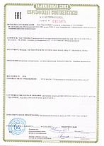 МФУ Xerox Work Center 7220, фото 3