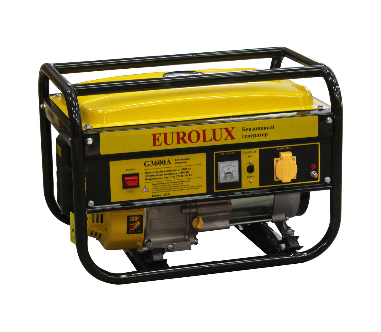 Бензиновый генератор EUROLUX G3600A