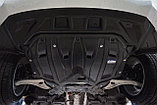 Защита картера двигателя и кпп  BMW 7 серия E65, E66 2001-2008 2 части, фото 3