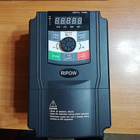 Частотный преобразователь RIPOW- 2.2 KW/220V