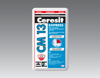 Клей для плитки быстротвердеющий Ceresit CM 13