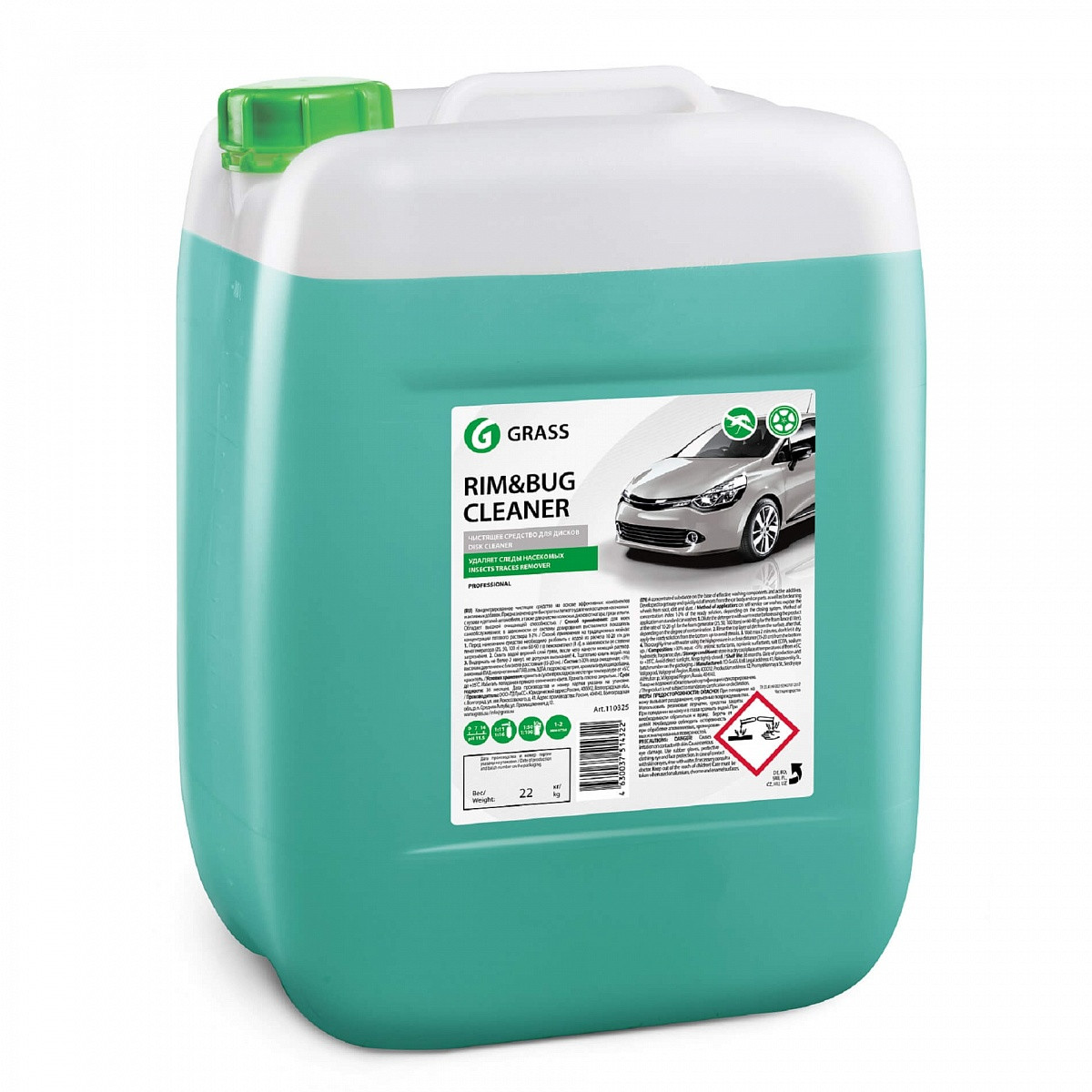 Чистящее средство "Rim&Bug Cleaner