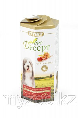 TitBit, Тит Бит Биодесерт, печенье с мясом ягненка мини