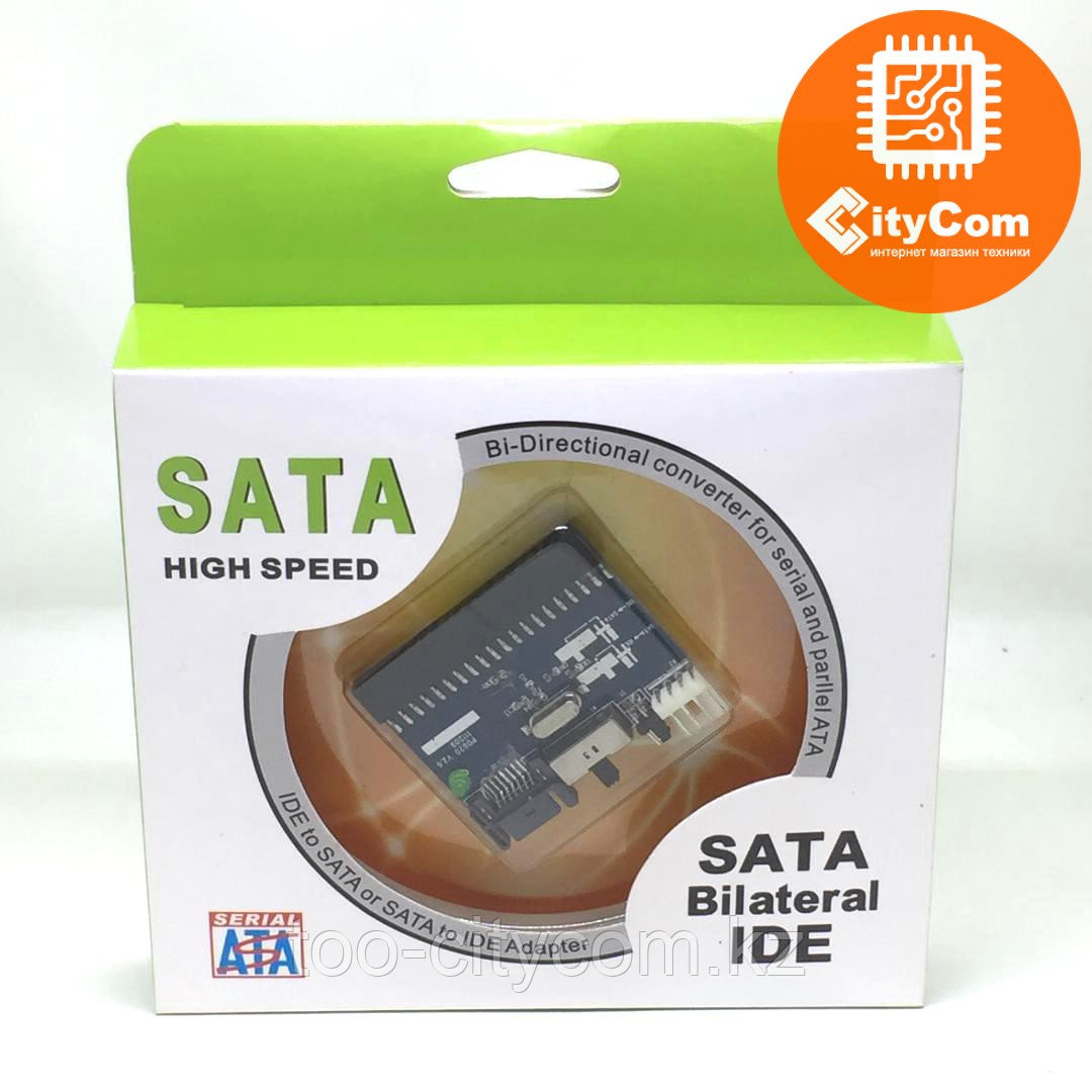 Конвертер (адаптер) IDE to SATA or SATA to IDE, PD620. Переходник. Арт.1046