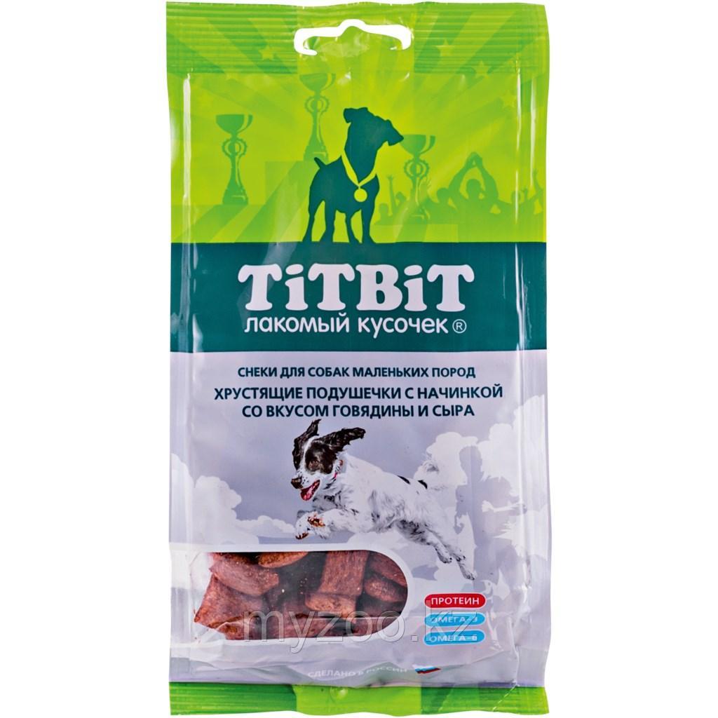 Tit Bit, Тит Бит Хрустящие подушечки с начинкой со вкусом говядины и сыра для маленьких пород 95 г