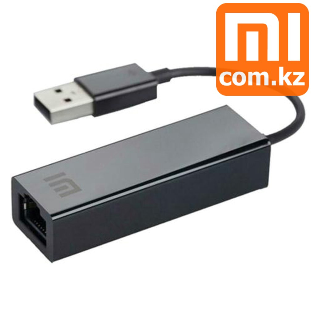 Адаптер (переходник) USB to LAN, Xiaomi Mi. Конвертер. Оригинал. Арт.4626 - фото 1 - id-p36692493