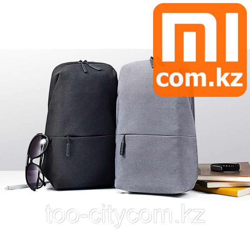 Рюкзак сумка Xiaomi Mi Urban Leasure Chest Bag. Оригинал. Арт.4635