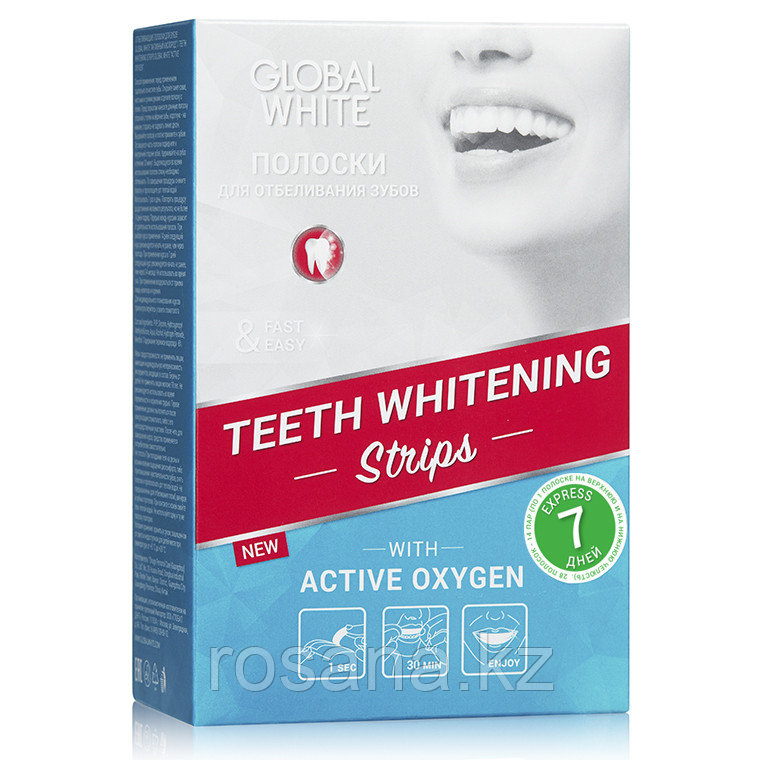 Global White Отбеливающие полоски для зубов - Видимый результат за 7 дней