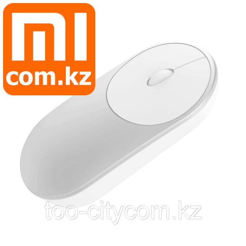 Беспроводная мышь Xiaomi Mi Portable Mouse 2х стандартная. Оригинал. Арт.5209