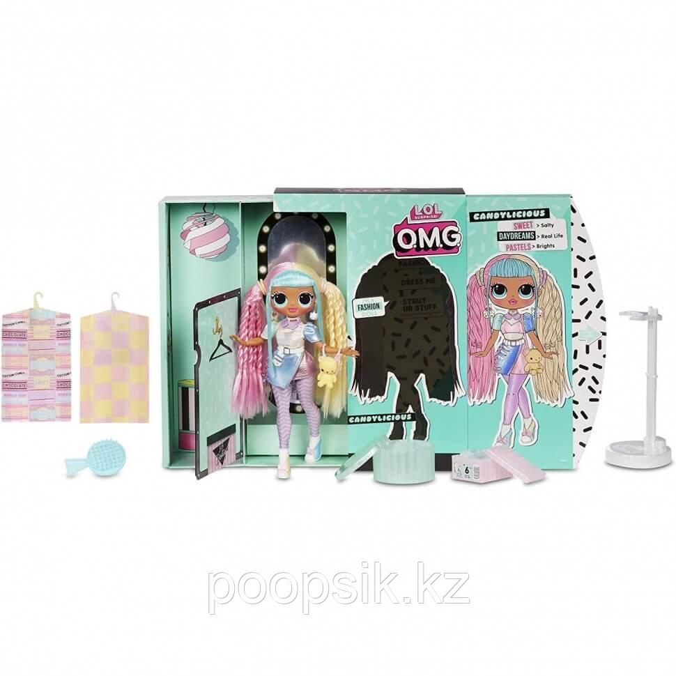 Кукла LOL Surprise OMG Candylicious Fashion Doll - Кукла-Модница Кэндилишес с 20 сюрпризами - фото 3 - id-p71256007