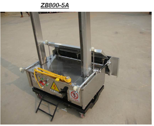 Агрегат Робот штукатур ZB800-4A и ZB800-5A - фото 3 - id-p24134943