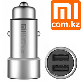 Автомобильное зарядное устройство Xiaomi Mi Car Charger USB. Оригинал. Арт.4912