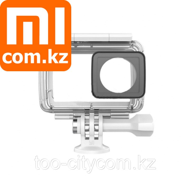 Yi 4K original экшн камерасына арналған су өткізбейтін корпус. Түпнұсқа. Арт.4971, фото 1