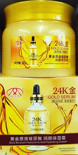 Сыворотка для кожи вокруг глаз 24К Gold Serum 80гр