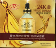 Сыворотка для кожи вокруг глаз 24К Gold Serum 80гр, фото 2