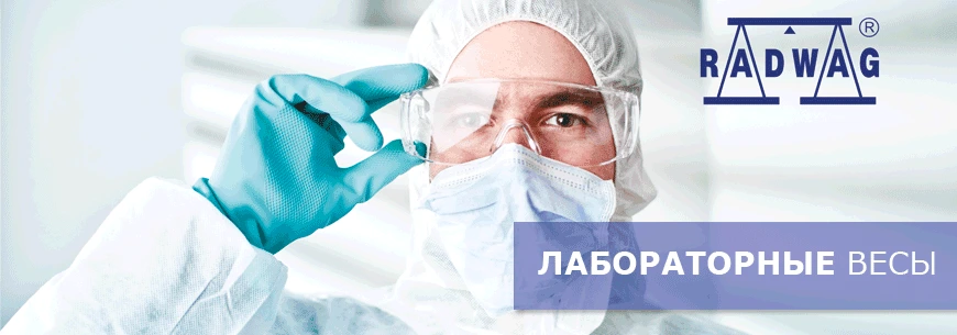 "ТОО «ALEMTRADE»" - контакты, товары, услуги, цены