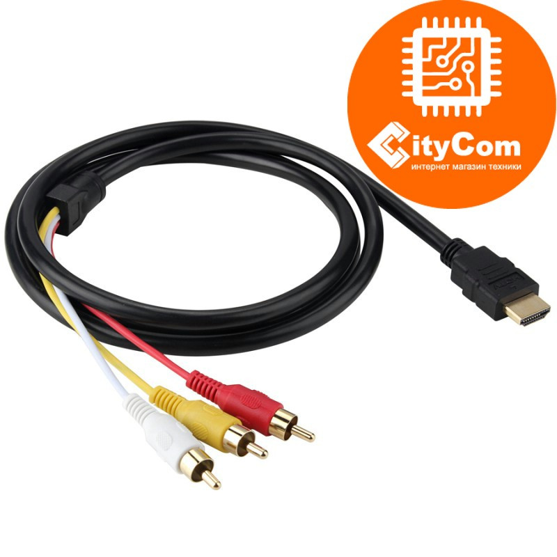 Адаптер (переходник) HDMI to AV adapter, кабель, 1,5m. Конвертер. Арт.5064 - фото 1 - id-p41142077