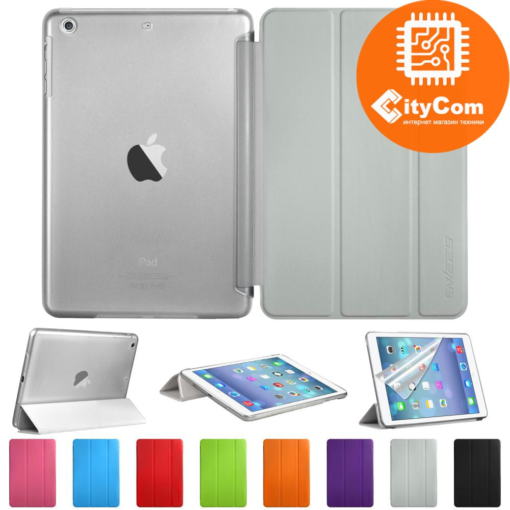 Чехол для iPad Mini, Smart Cover Арт.1071 - фото 1 - id-p1160240