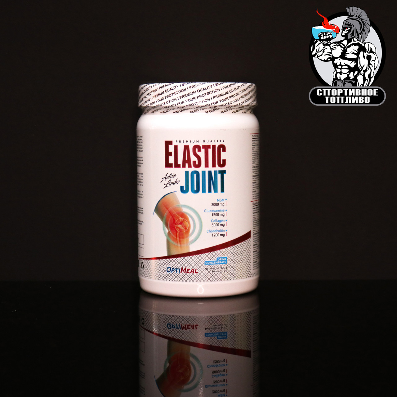 OptiMeal - Elastic Joint 375гр/30 порций