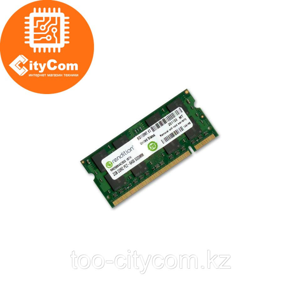 SO-DIMM Kingston DDR2 2Gb 800MHz, for notebook Арт.1288