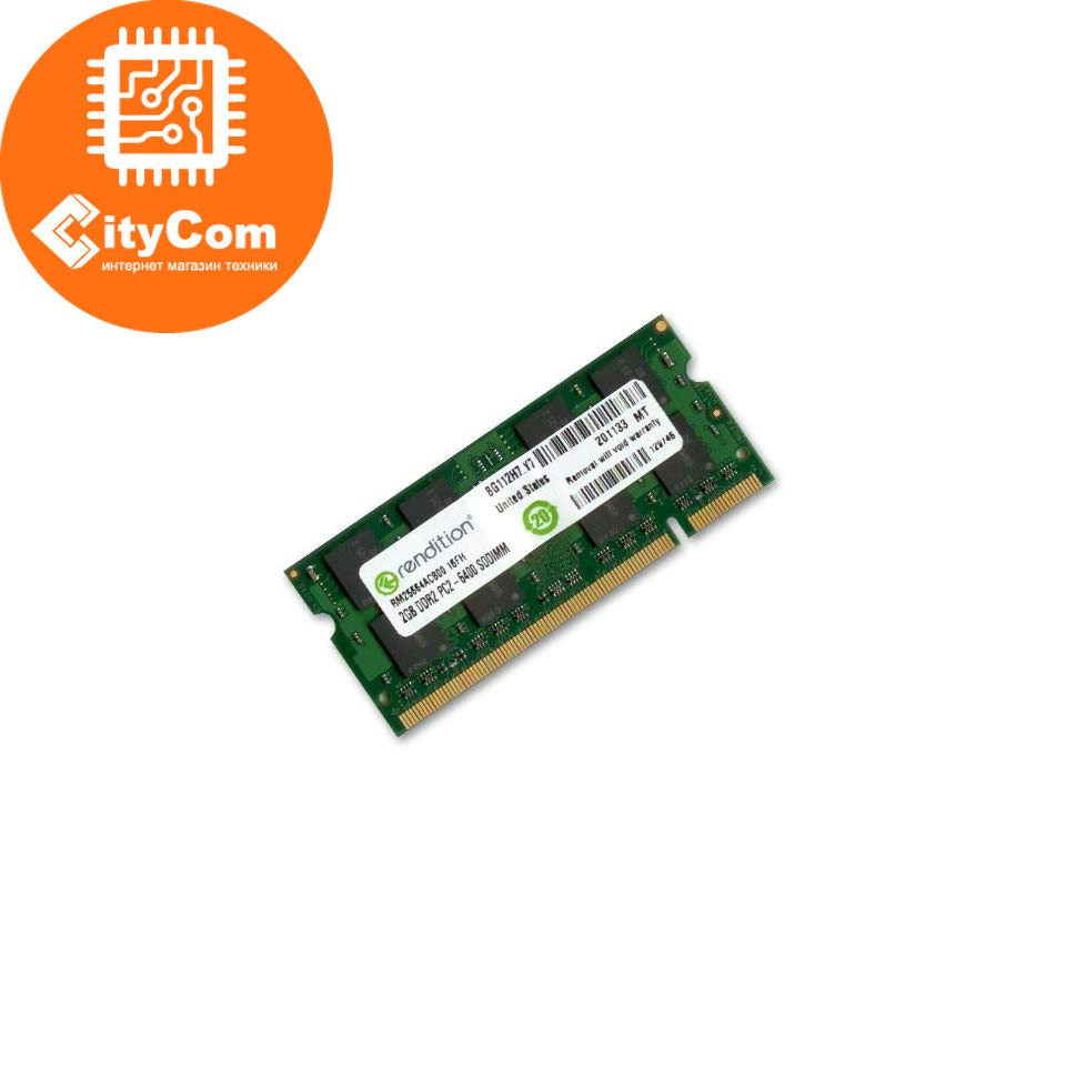 SO-DIMM Kingston DDR3 4Gb 1333MHz, for notebook Арт.1290