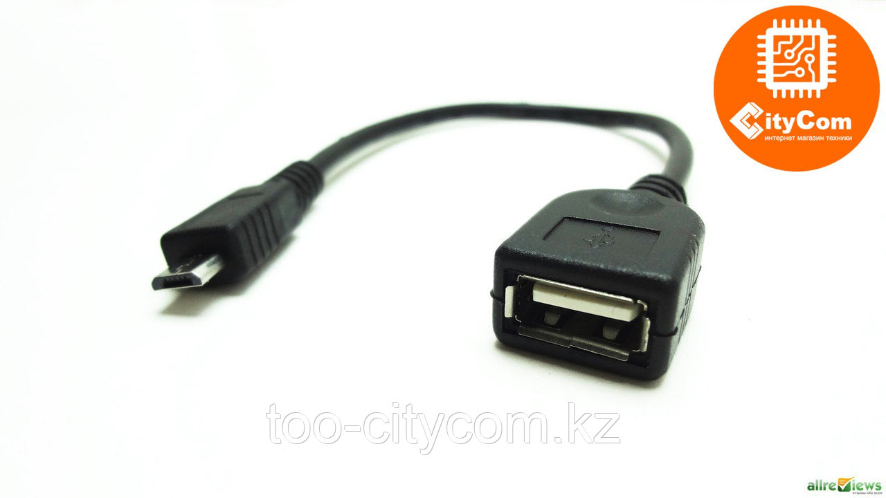 Кабель USB mini OTG (для подключения USB устройств клавиатуры, мышь, 3G модема и др. USB устройств к планшету)