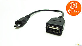 Кабель USB mini OTG (для подключения USB устройств клавиатуры, мышь, 3G модема и др. USB устройств к планшету)